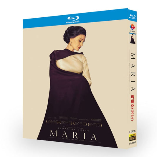 映画「マリア 」ブルーレイ1枚組[Blu-ray-BOX]高画質海外盤正規品-華流グッズストア