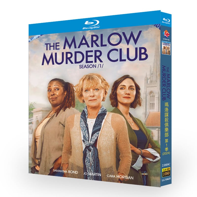 海外ドラマ「The Marlow Murder Club Season 1 (2024)」ブルーレイ2枚組[Blu-ray-BOX]高画質海外盤正規品-華流グッズストア