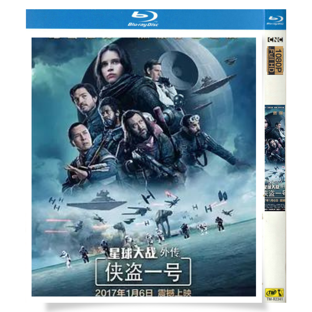 映画「ローグ・ワン/スター・ウォーズ・ストーリー」 日本語字幕ブルーレイ[Blu-ray-BOX] 2-DISC フェリシティ・ジョーンズ ディエゴ・ルナ-華流グッズストア