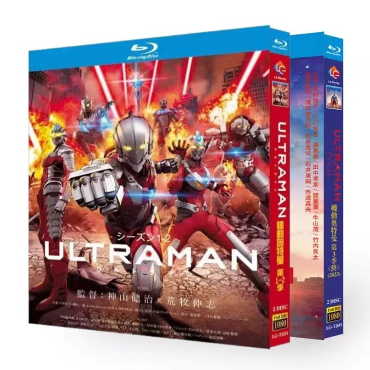 アニメ「ULTRAMAN 」3シーズン ブルーレイBOX 高画質 海外正規品アニメ-華流グッズストア