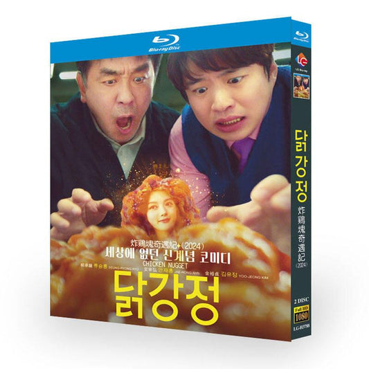韓国ドラマ日本語字幕「タッカンジョン」ブルーレイ2枚組blu-ray-box高画質海外盤正規品-華流グッズストア