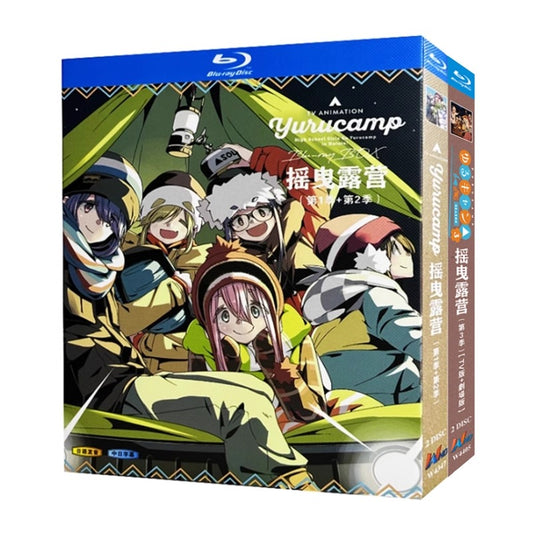 アニメ「ゆるキャン△ SEASON 3 (2024)（シーズン3）+ 劇場版」ブルーレイBOX2枚組-華流グッズストア
