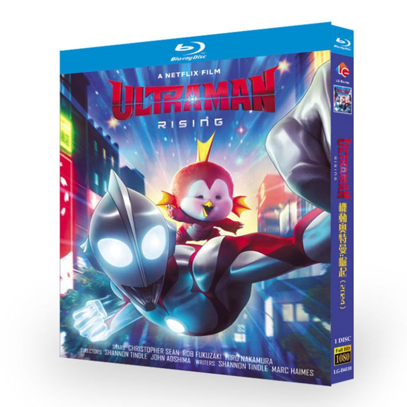 日本語字幕「 Ultraman: Rising (2024)」ブルーレイ1枚組[Blu-ray-BOX]高画質海外盤正規品-華流グッズストア