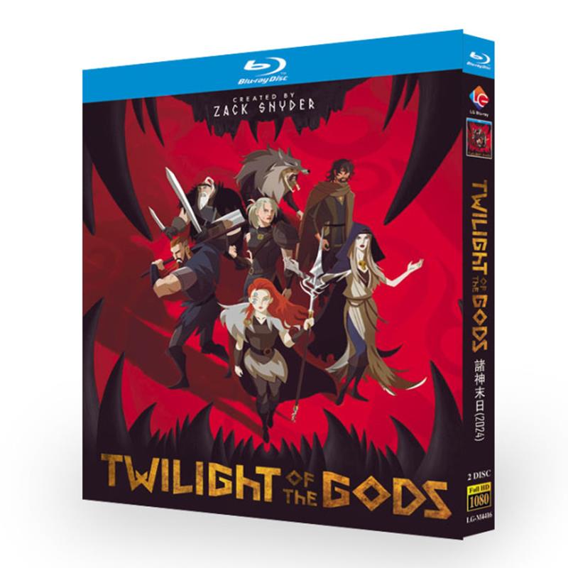 アニメ「トワイライト・オブ・ザ・ゴッズ 〜神々の黄昏」日本語字幕ブルーレイBOX2枚組-華流グッズストア
