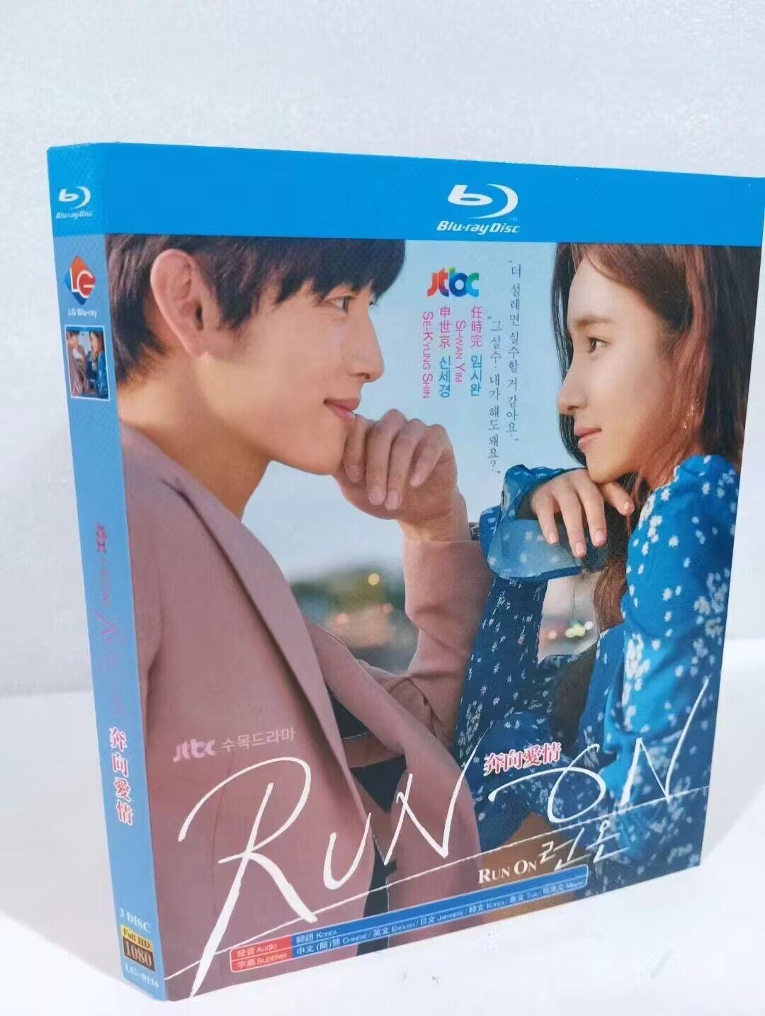 韓国ドラマ「それでも僕らは走り続ける」ブルーレイ3枚組[Blu-ray-BOX]高画質海外盤正規品-華流グッズストア