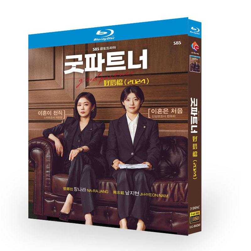 韓国ドラマ「グッドパートナー」ブルーレイ3枚組[Blu-ray-BOX]高画質海外盤正規品-華流グッズストア