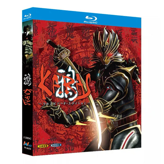アニメ「鴉-KARAS- (2005)」 ブルーレイ[Blu-ray-BOX] 1-DISC 和田聡宏 桜井孝宏-華流グッズストア