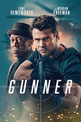 映画「 Gunner (2024)」ブルーレイ1枚組[Blu-ray-BOX]高画質海外盤正規品-華流グッズストア