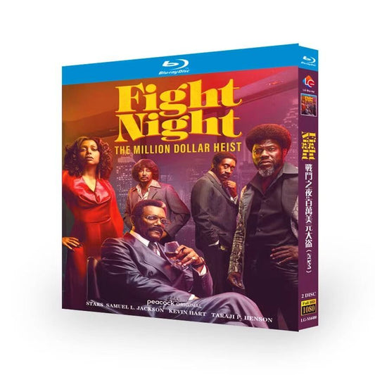 海外ドラマ「 Fight Night: The Million Dollar Heist (2024)」ブルーレイ2枚組[Blu-ray-BOX]高画質海外盤正規品-華流グッズストア
