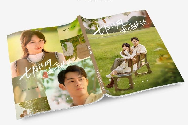 七月的风是甜的 写真集1冊 A4ポスター4枚 しおり4枚 LOMOカード10枚