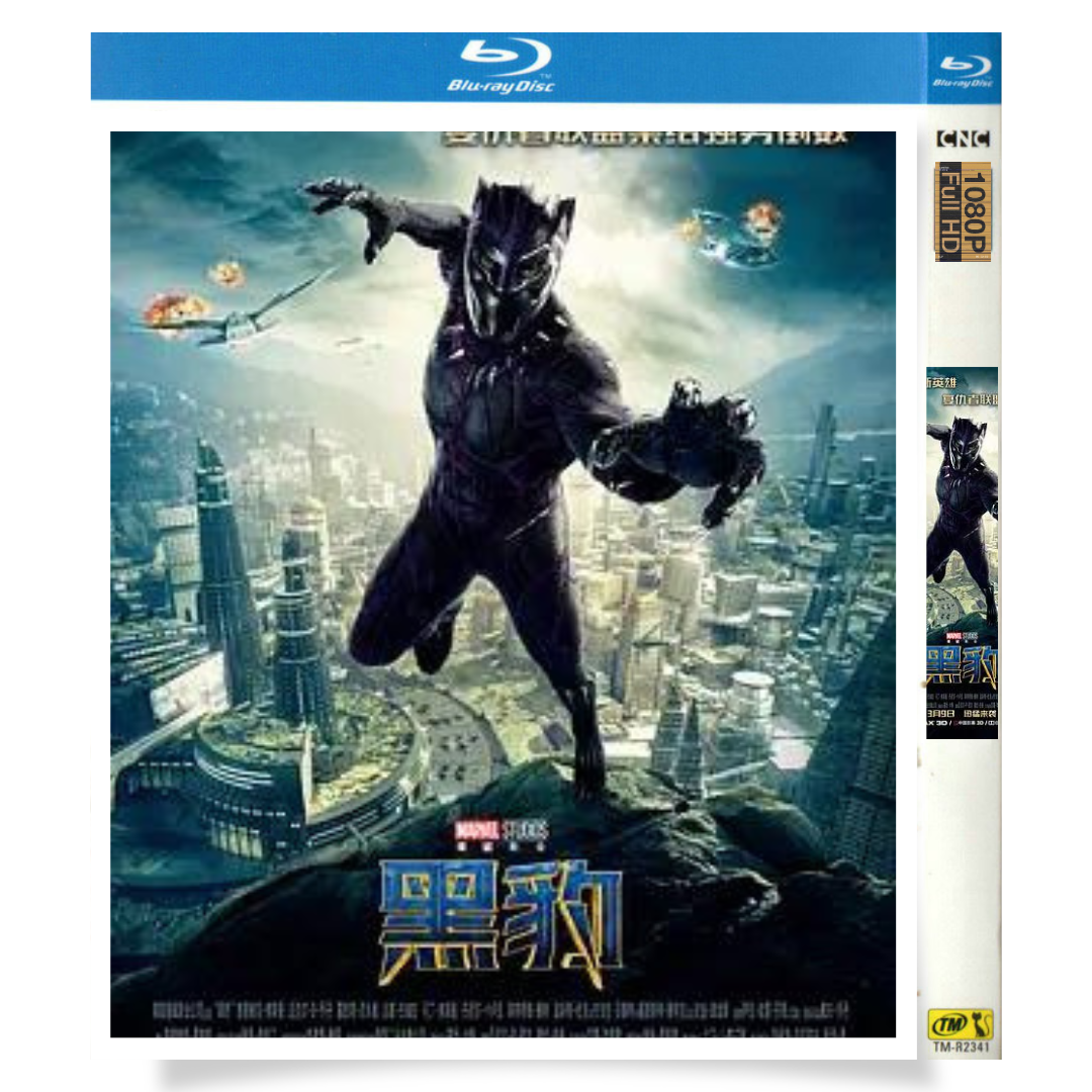 映画「ブラックパンサー」 日本語字幕ブルーレイ[Blu-ray-BOX] 查德维克·博斯曼 露皮塔·尼永奥-華流グッズストア