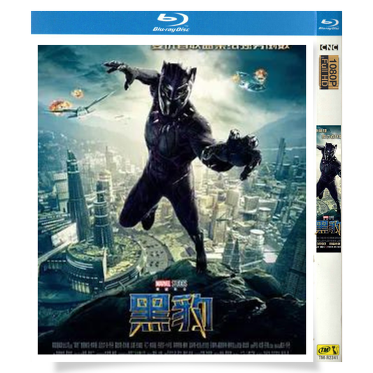 映画「ブラックパンサー」 日本語字幕ブルーレイ[Blu-ray-BOX] 查德维克·博斯曼 露皮塔·尼永奥-華流グッズストア