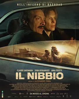 映画「The Negotiator / The Kite」ブルーレイBOX1 枚組-華流グッズストア