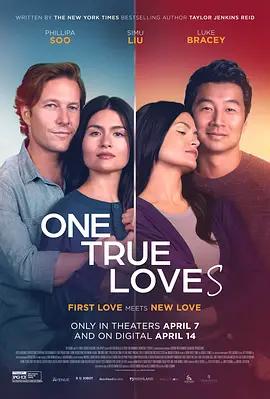 映画「One True Loves（原題）」ブルーレイBOX1 枚組-華流グッズストア