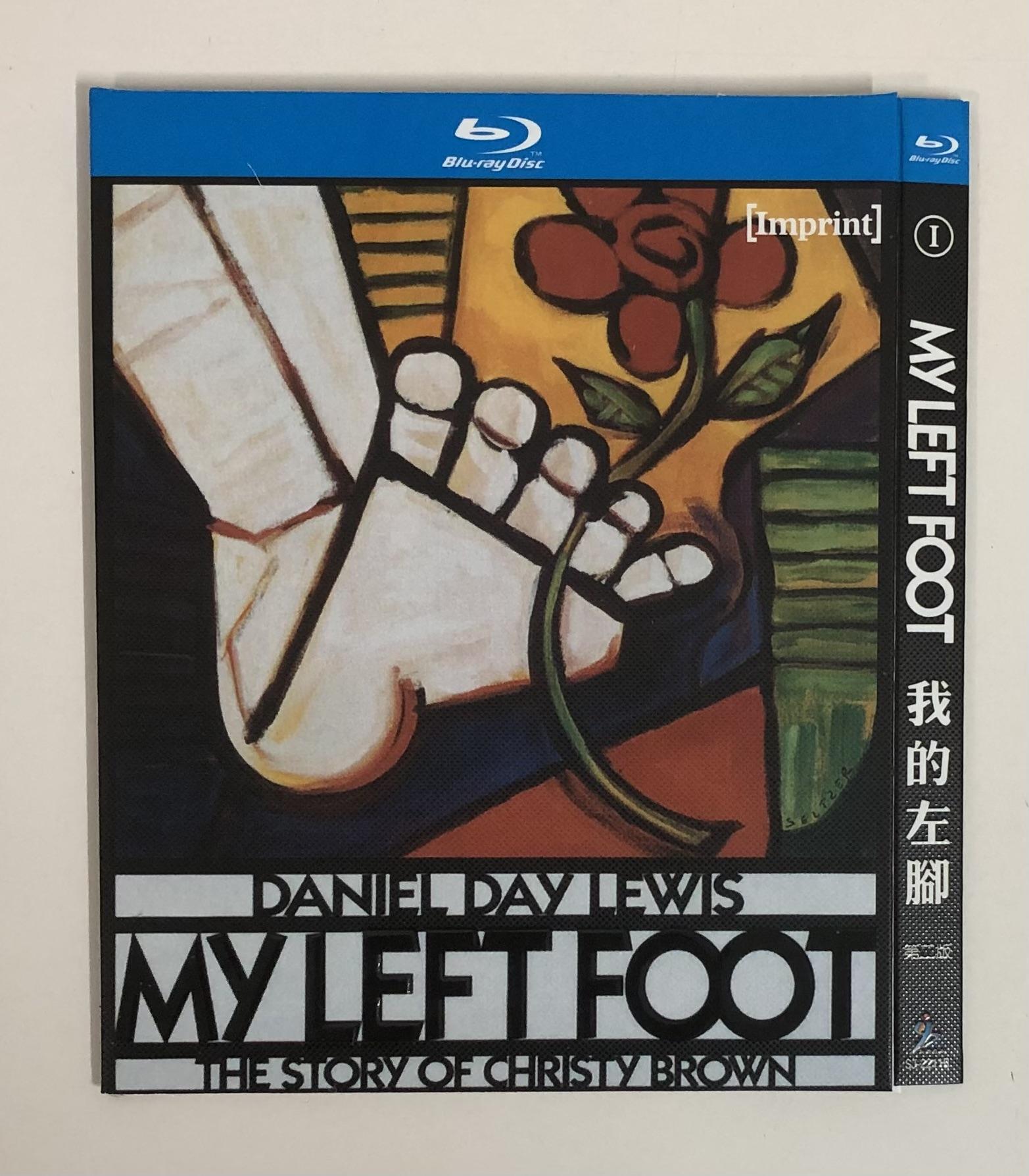 日本語字幕「マイ・レフトフット」ブルーレイ1枚組[Blu-ray-BOX]高画質海外盤正規品-華流グッズストア