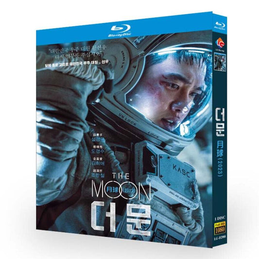 韓国ドラマ映画「ザ・ムーン」ブルーレイ1枚組[Blu-ray]高画質正規品-華流グッズストア