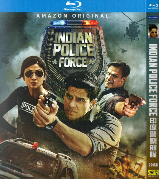 ドラマ「インド警察 ：テロとの闘い/Indian Police Force (2024)」ブルーレイ2枚組[Blu-ray-BOX]-華流グッズストア