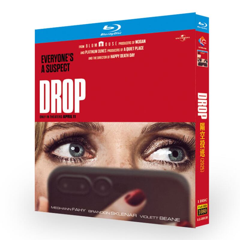 映画「ドロップ/Drop (2025)」ブルーレイ1枚組[Blu-ray-BOX]-華流グッズストア