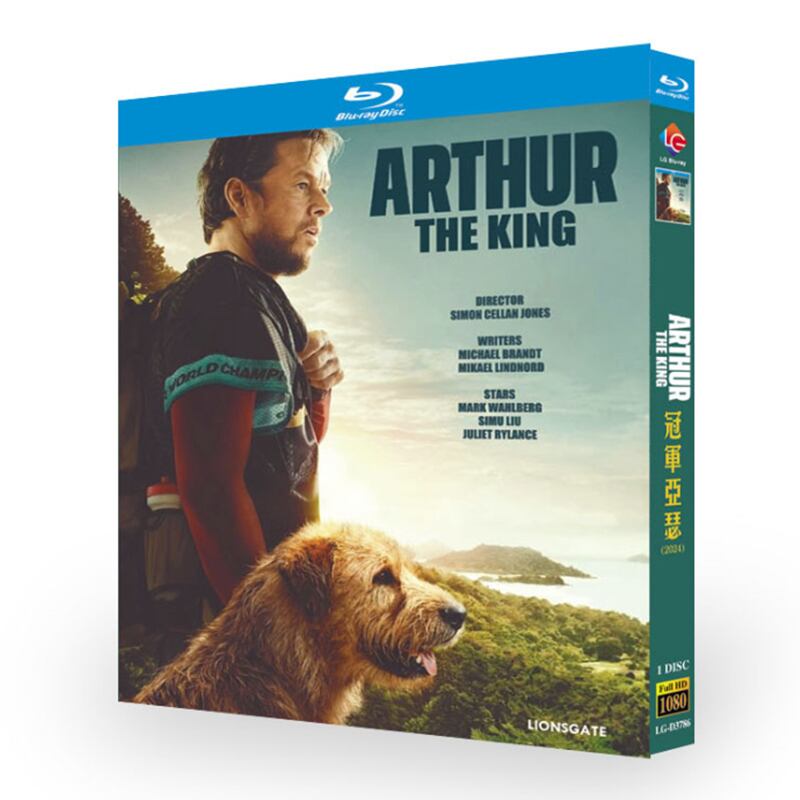 「アーサー・ザ・キング 」ブルーレイ1枚組[Blu-ray-BOX]高画質海外盤正規品-華流グッズストア