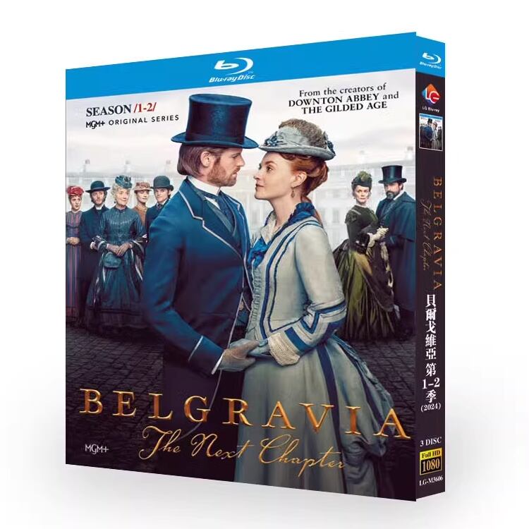 「ベルグレービア 秘密だらけの邸宅街」シリーズ1-2ブルーレイ3枚組[Blu-ray-BOX]高画質海外盤正規品-華流グッズストア