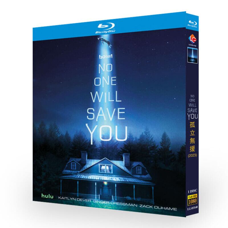 映画日本語字幕誰も助けてくれないブルーレイ 1枚組[Blu-ray-BOX]高画質正規品-華流グッズストア