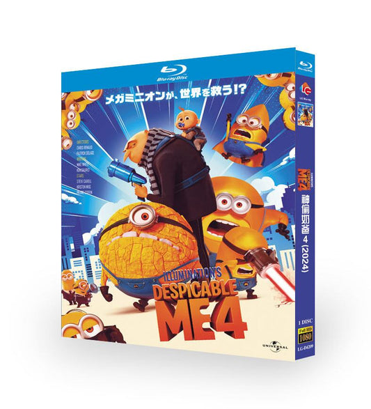 映画「怪盗グルーのミニオン超変身」ブルーレイ1枚組[Blu-ray-BOX]高画質海外盤正規品-華流グッズストア