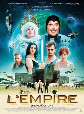 映画「L'Empire」ブルーレイ1枚組[Blu-ray-BOX]高画質海外盤正規品-華流グッズストア