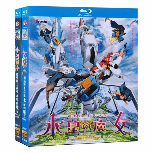 「機動戦士ガンダム 水星の魔女」 DVD ブルーレイ Blu-ray 海外正規品アニメ-華流グッズストア
