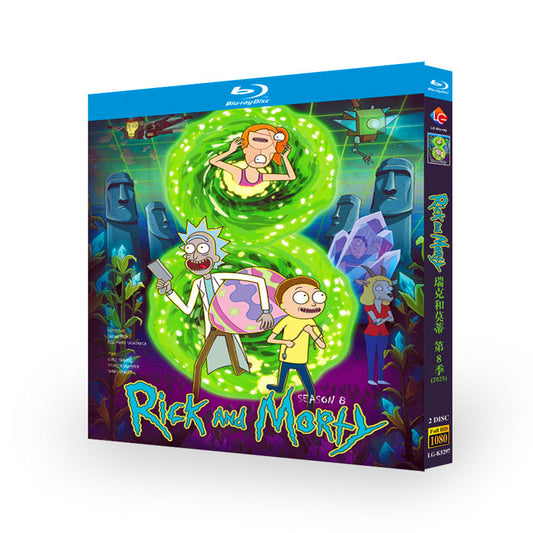アニメ「リック&モーティシリーズ8」ブルーレイBOX2枚組-華流グッズストア