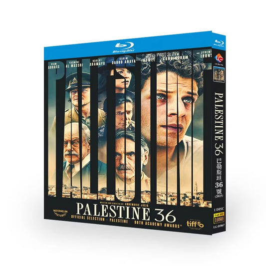 映画「パレスチナ36」 ブルーレイ[Blu-ray-BOX] 1-DISC-華流グッズストア