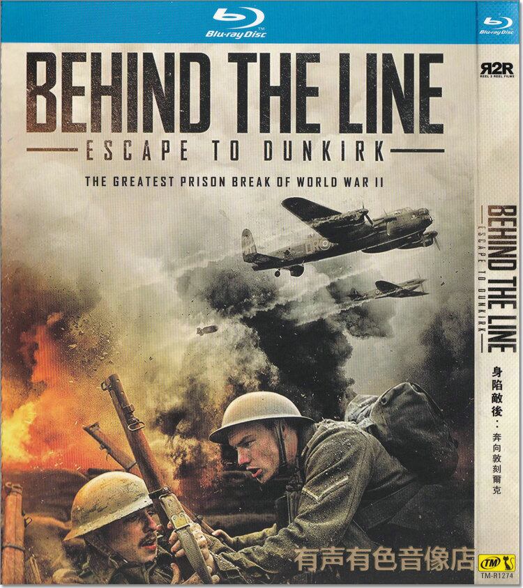 映画Behind the line: Escape to Dunkirk(原題) (2020)ブルーレイ1枚組[Blu-ray]高画質正規品-華流グッズストア