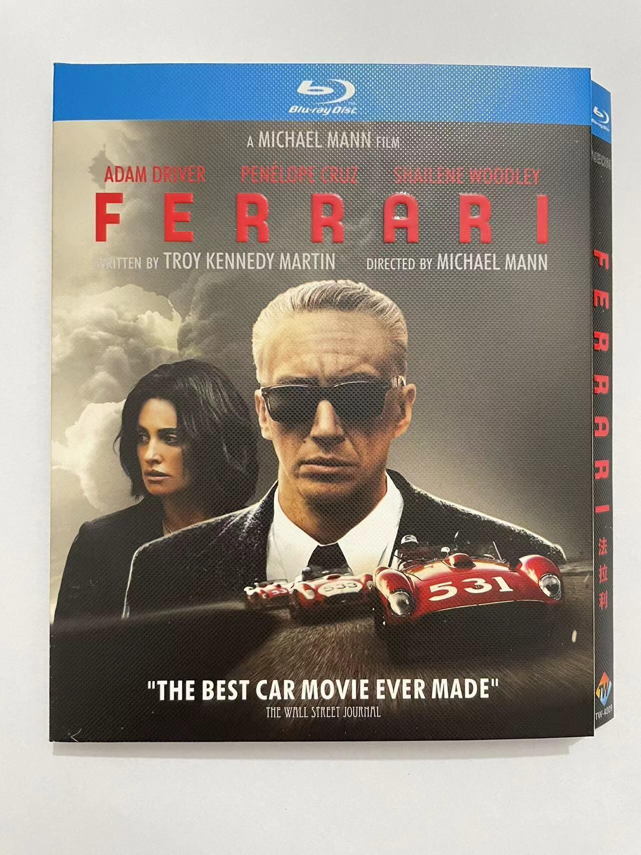 「フェラーリ」ブルーレイ1枚組[Blu-ray-BOX]高画質海外盤正規品-華流グッズストア