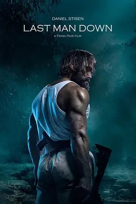 「ラスト・マン・ダウン」ブルーレイ1枚組blu-ray-box高画質海外盤正規品-華流グッズストア
