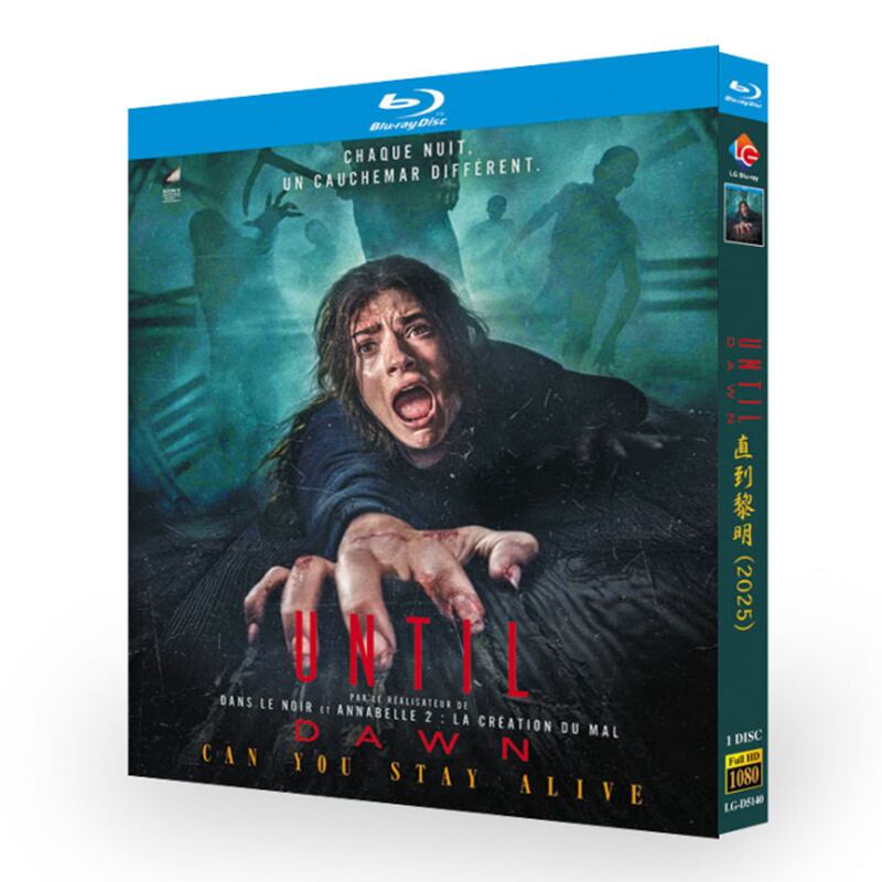 映画「 Until Dawn (2025)」ブルーレイ1枚組[Blu-ray-BOX]-華流グッズストア