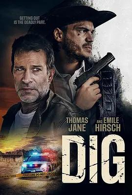 映画「Dig (2022)」ブルーレイBOX1 枚組-華流グッズストア
