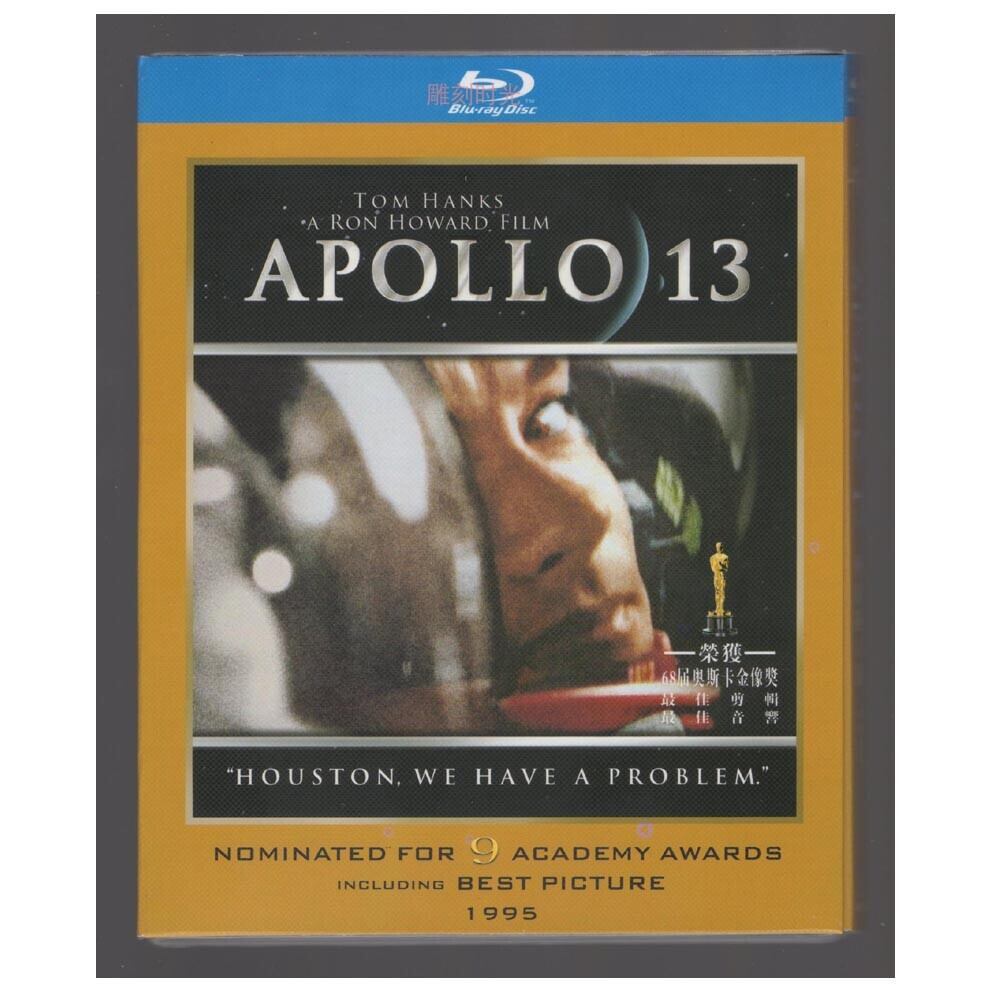 映画日本語字幕「アポロ13 」Apollo 13 (1995)ブルーレイ1枚組[Blu-ray-BOX]-華流グッズストア