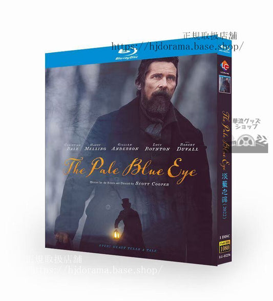 映画日本語字幕付きほの蒼き瞳The Pale Blue Eyeブルーレイ海外盤正規品-華流グッズストア