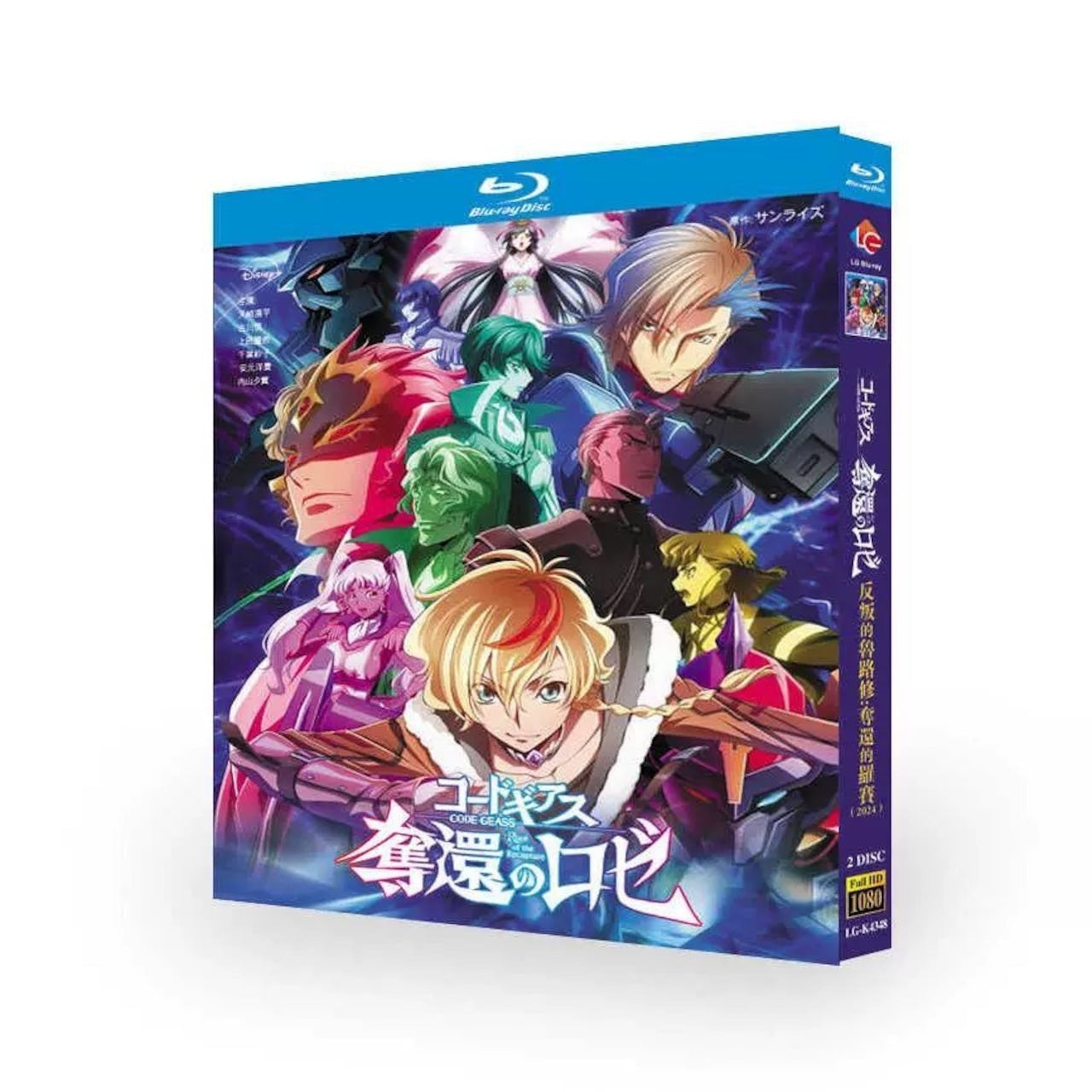 「コードギアス 奪還のロゼ 」 DVD ブルーレイ Blu-ray 高画質 海外正規品アニメ-華流グッズストア