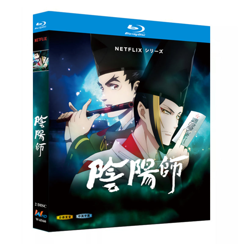 アニメ「陰陽師 (2023)」日本語字幕ブルーレイBOX2枚組-華流グッズストア