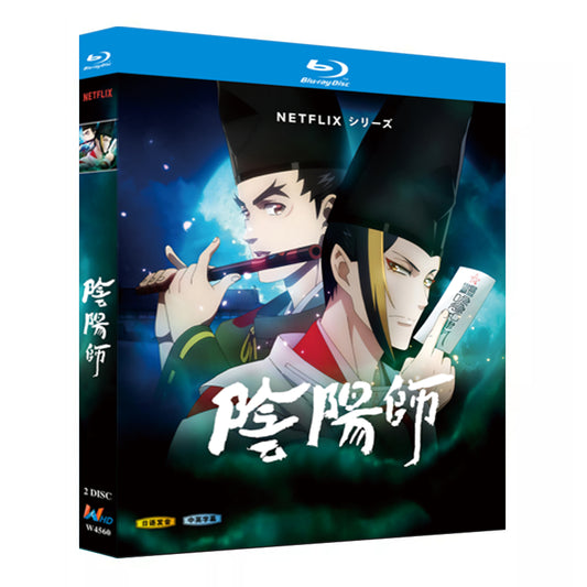 アニメ「陰陽師 (2023)」日本語字幕ブルーレイBOX2枚組-華流グッズストア