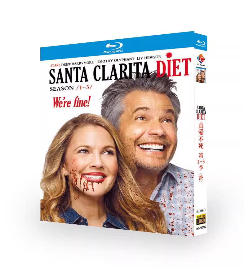海外ドラマ 日本語字幕「サンタクラリータ・ダイエット シーズン1-3」Santa Clarita Diet Season 1-3 ブルーレイ 4枚組[Blu-ray]高画質正規品-華流グッズストア