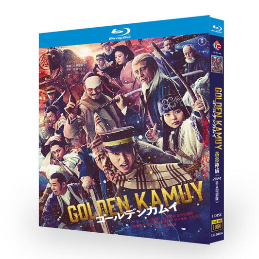 ドラマ「ゴールデンカムイ北海道刺青囚人争奪編」ブルーレイ2枚組blu-ray-box高画質海外盤正規品-華流グッズストア