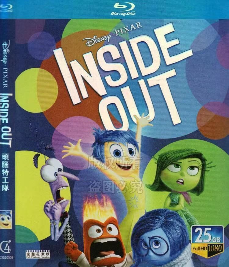 「インサイド・ヘッド」ブルーレイ1枚組[Blu-ray-BOX]高画質海外盤正規品-華流グッズストア