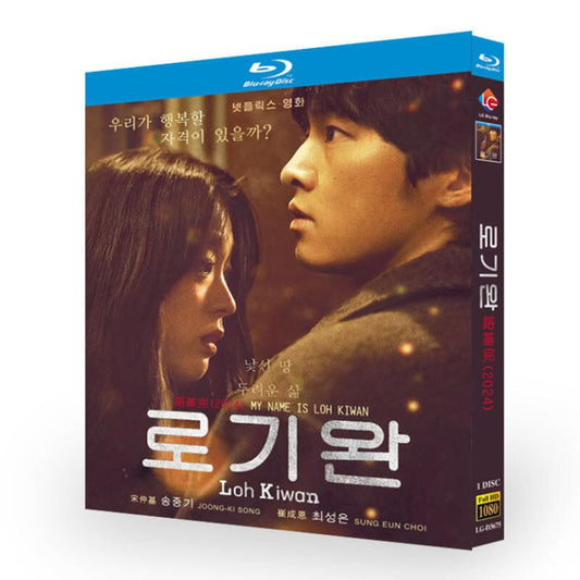 韓国映画日本語字幕ロギワンブルーレイ1枚組[Blu-ray-BOX]高画質海外盤正規品-華流グッズストア
