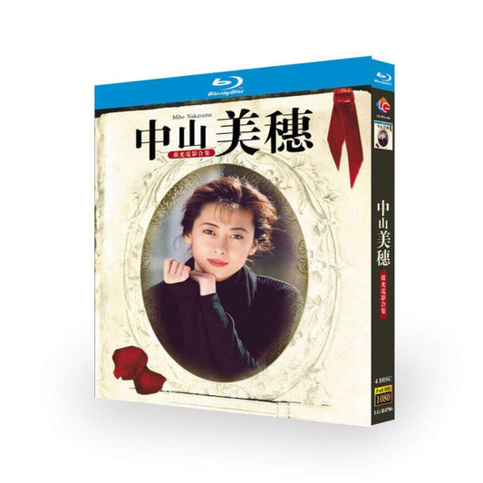 中山美穂 映画作品集 ブルーレイ Blu-ray BOX 全集 完全版-華流グッズストア