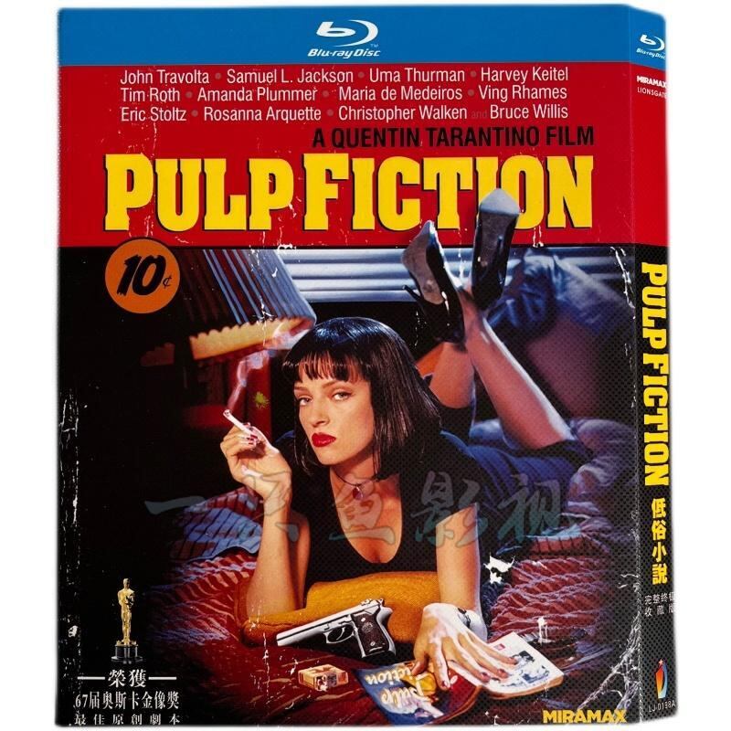 日本語字幕「パルプ・フィクション 」ブルーレイ1枚組[Blu-ray-BOX]高画質海外盤正規品-華流グッズストア
