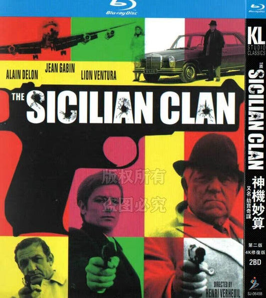 日本語字幕「シシリアン」The Sicilian Clanブルーレイ2枚組[Blu-ray]高画質正規品SJ-0645B-華流グッズストア