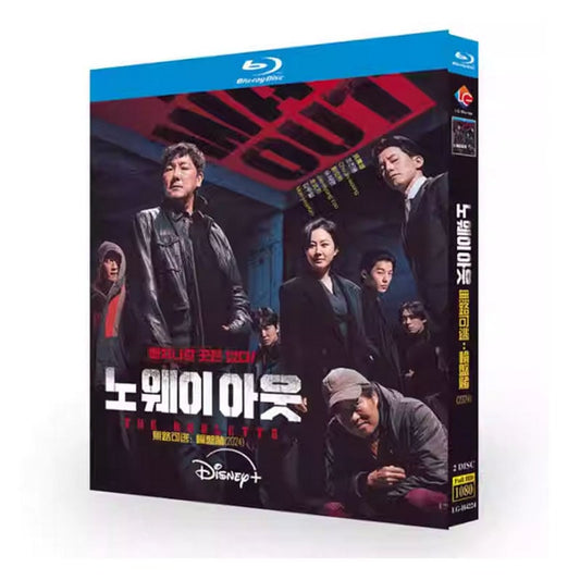 韓国ドラマ日本語字幕「NO WAY OUT：ザ・ルーレット」ブルーレイ2枚組[Blu-ray-BOX]高画質海外盤正規品-華流グッズストア