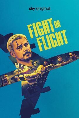 映画「fight-or-flight-2025」ブルーレイ１枚組blu-ray-box高画質海外盤正規品-華流グッズストア