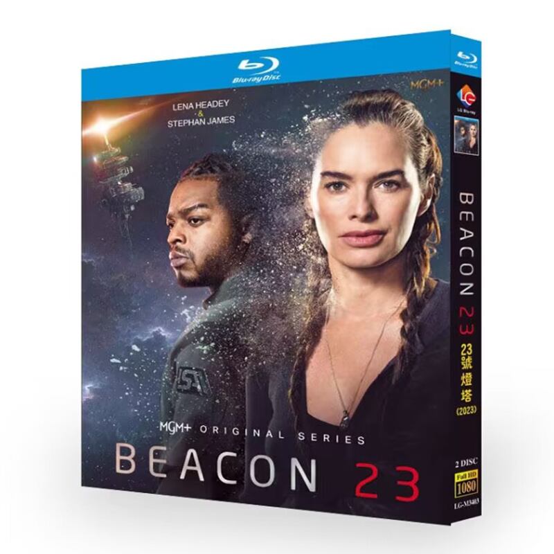 「Beacon 23 (2023)」ブルーレイ2枚組[Blu-ray-BOX]高画質正規品-華流グッズストア